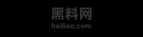 千万网红白冰1